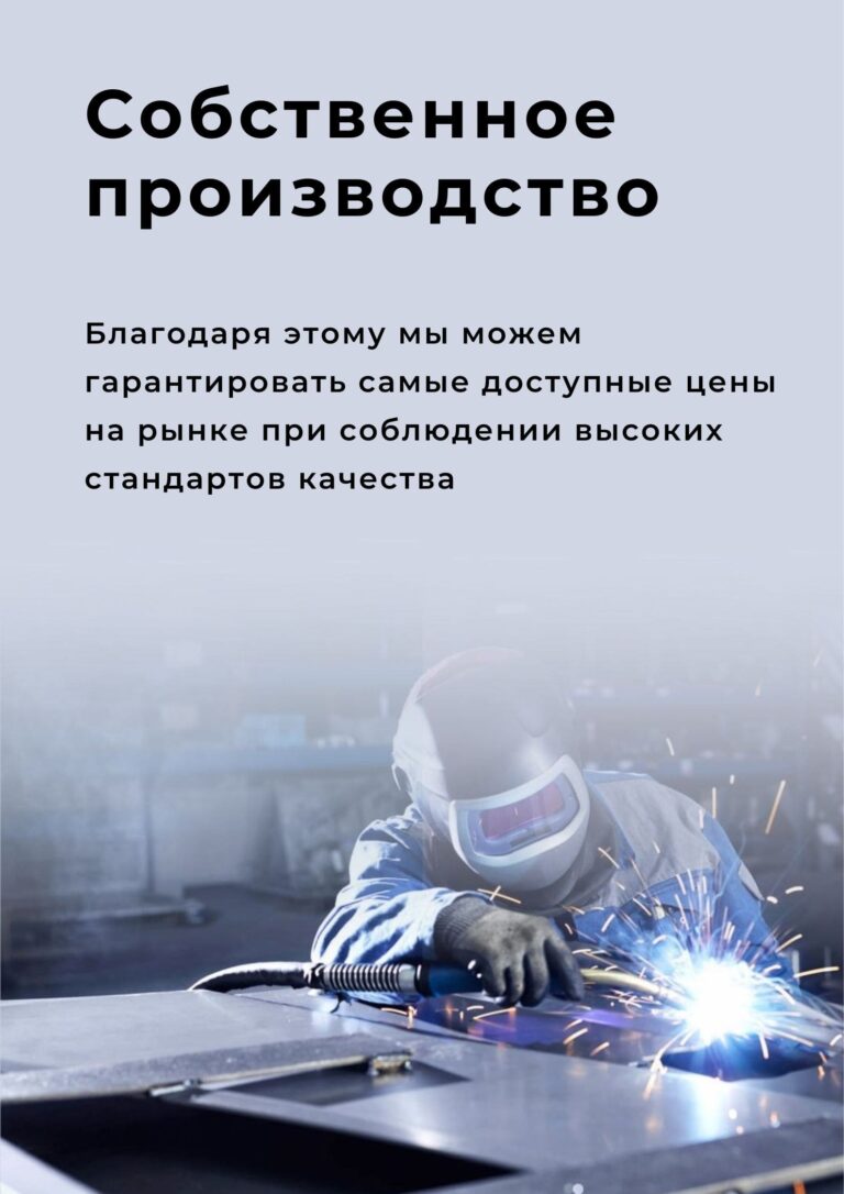 управленческое решение методы принятия решений. оптимальный вариант организации процесса. оптимальный вариант организации процесса. оптимальный вариант организации процесса. анализ процесса принятия решений в организации.